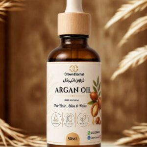 Argan Oil