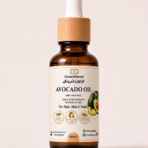 Avocado Oil