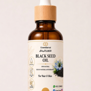 Black Seed Oil