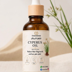 Cypres Oil